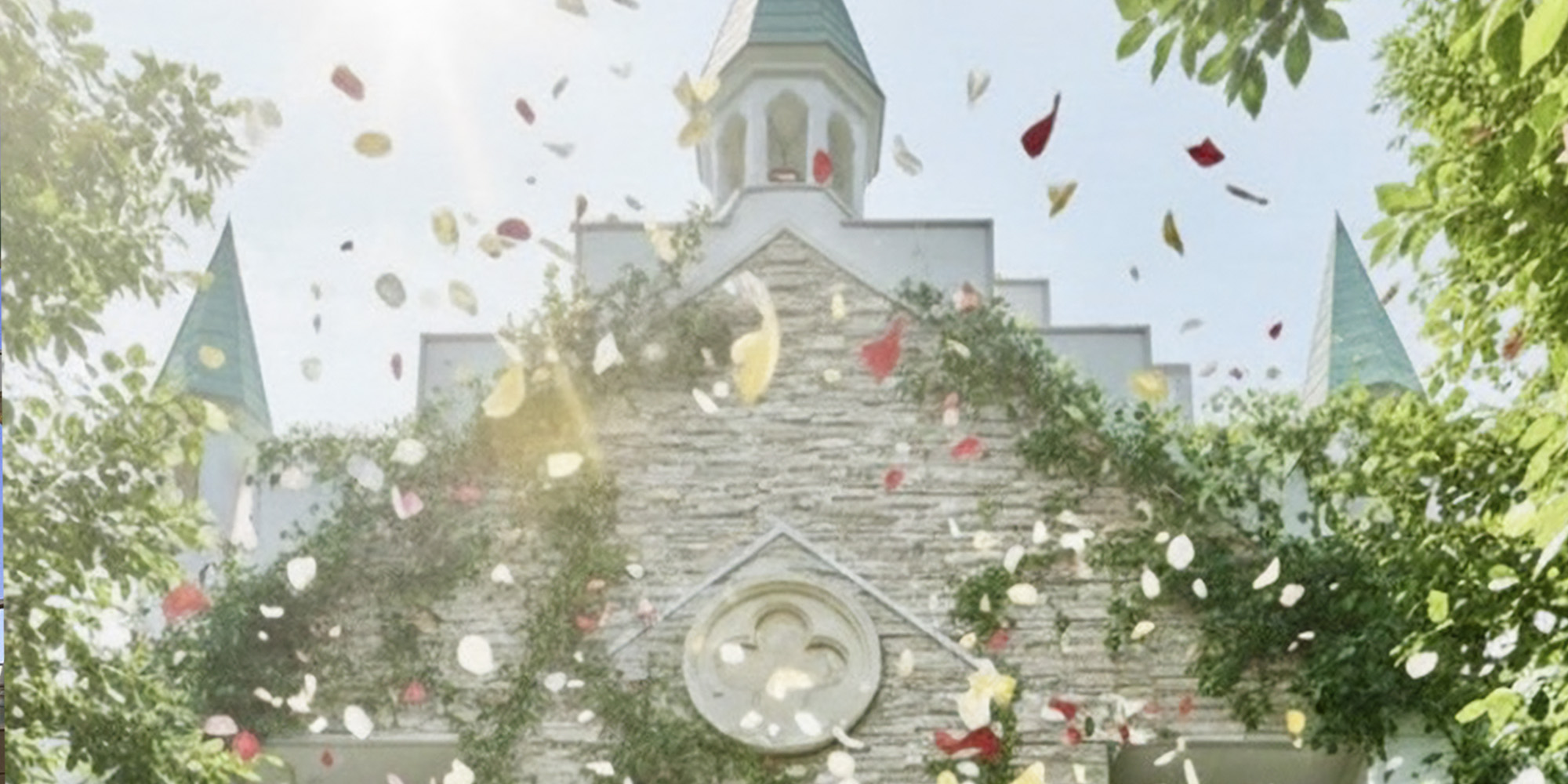 栃木の結婚式場